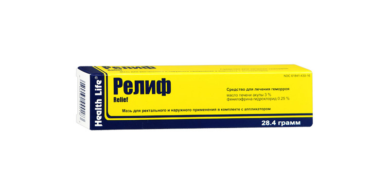 Мазь Релиф