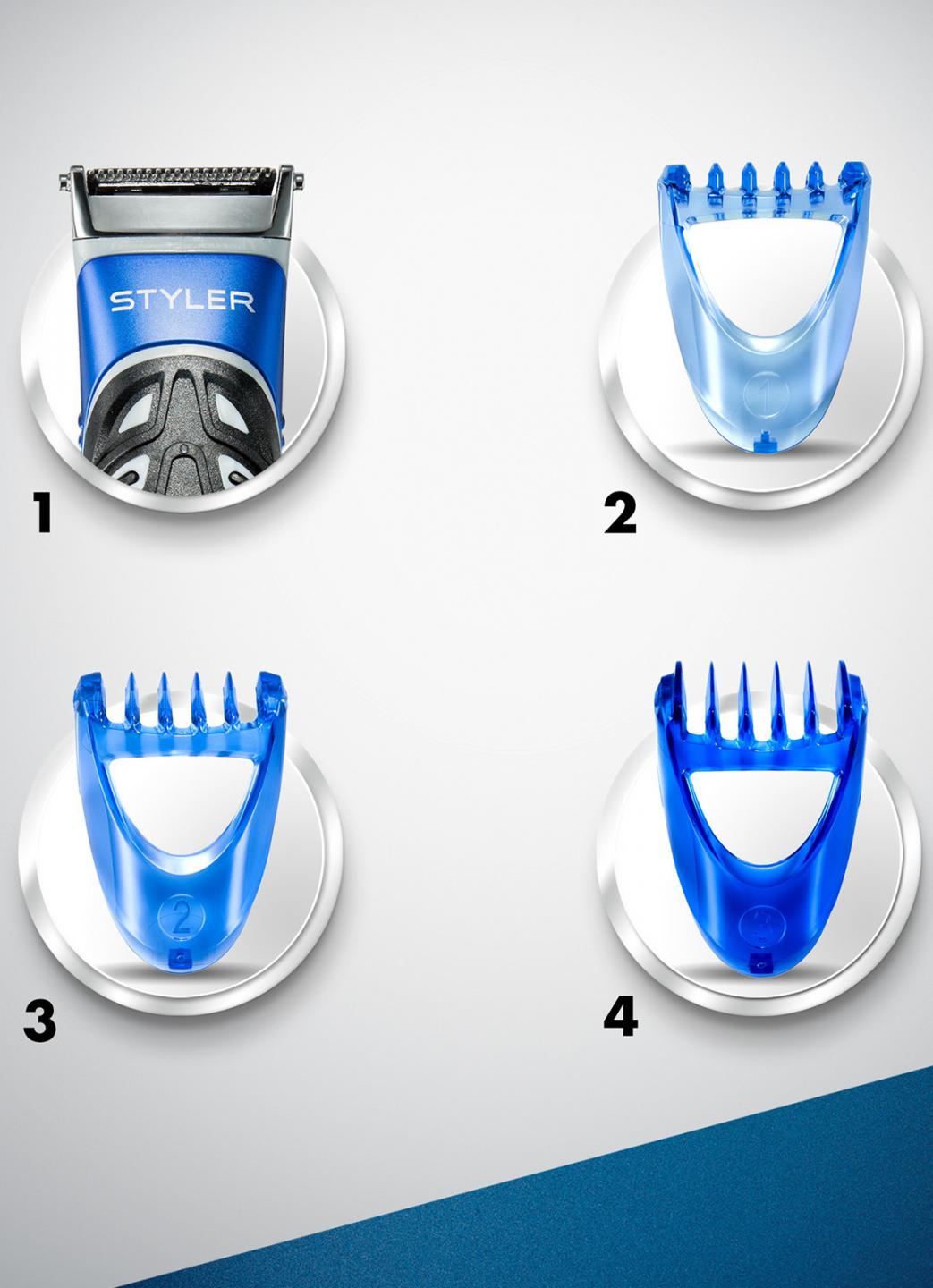 Насадки триммера Gillette