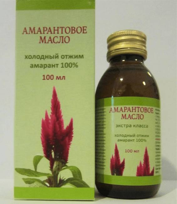 Натуральное амарантовое масло