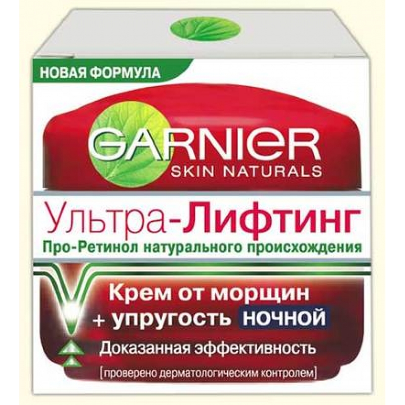 Ночной лифтинг-крем Garnier