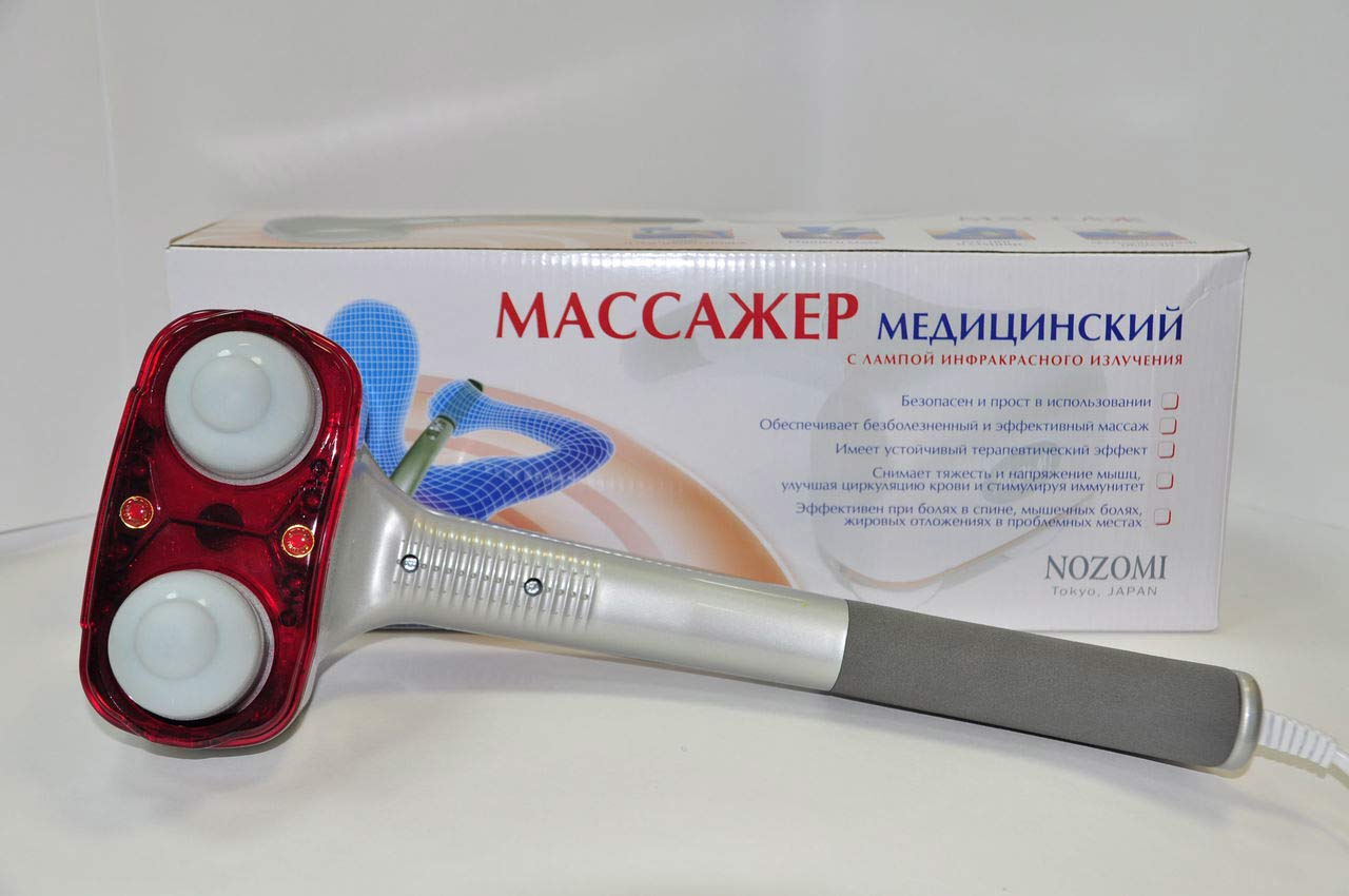 Нозоми МН 102