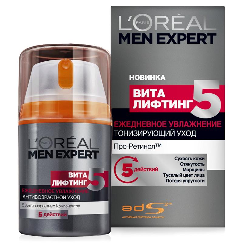 Виталифтинг 5 серии Men Expert от L'Oreal Paris
