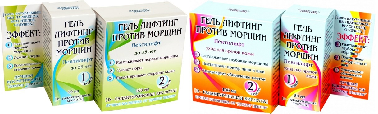 Пектилифт