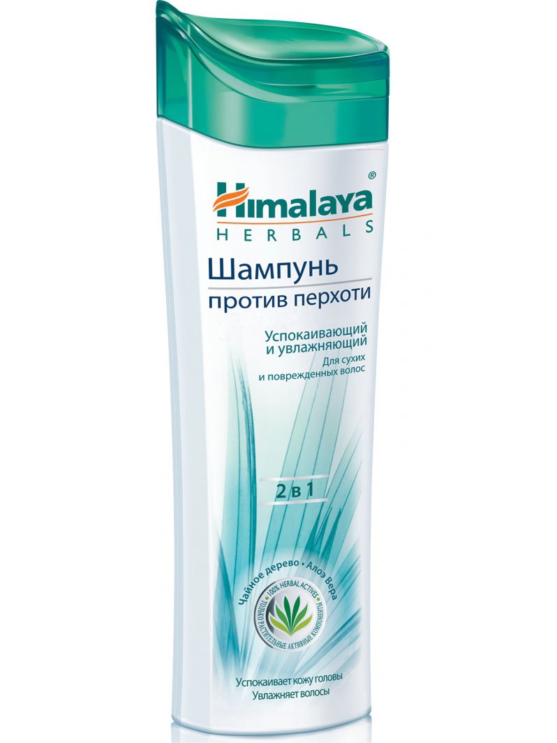 Himalaya Herbal