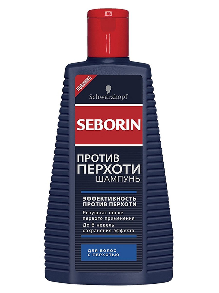 Себорин