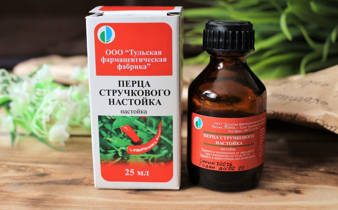 Настойка жгучего перца