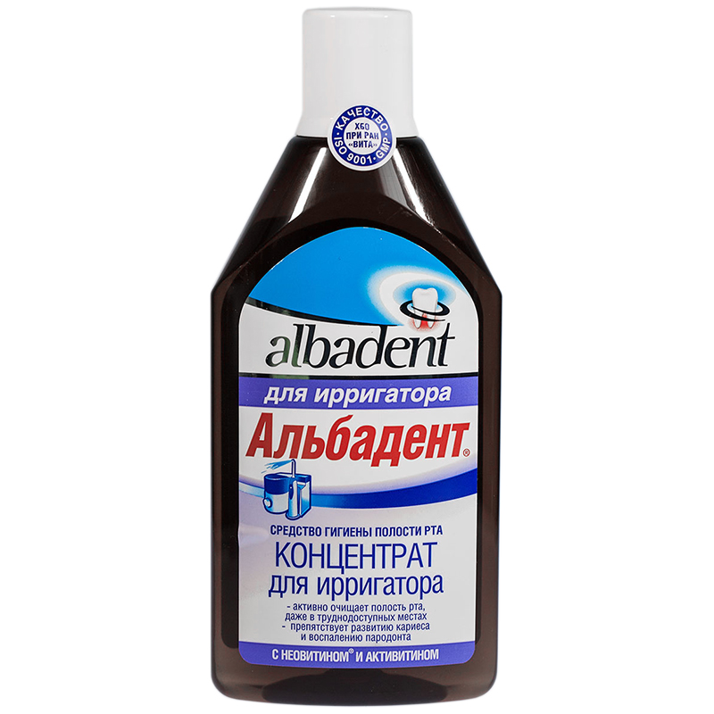 Жидкость для ирригатора Альбадент