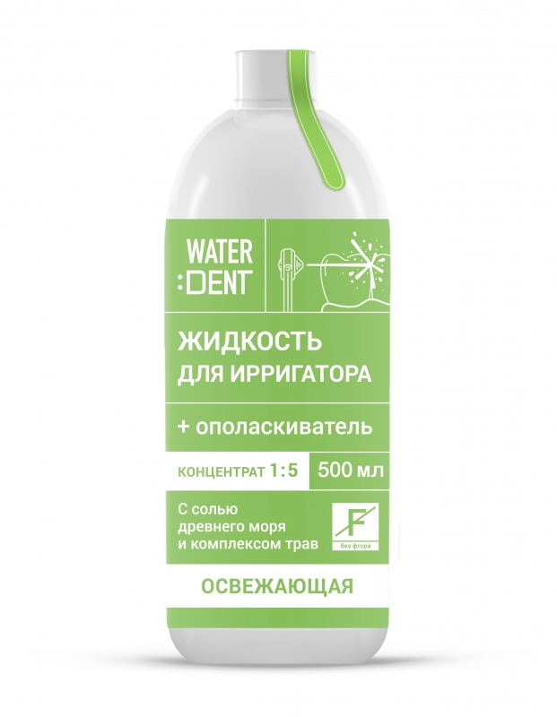 Жидкость для умывания Waterdent