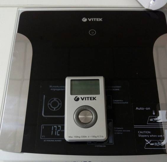 VT-1987 VT