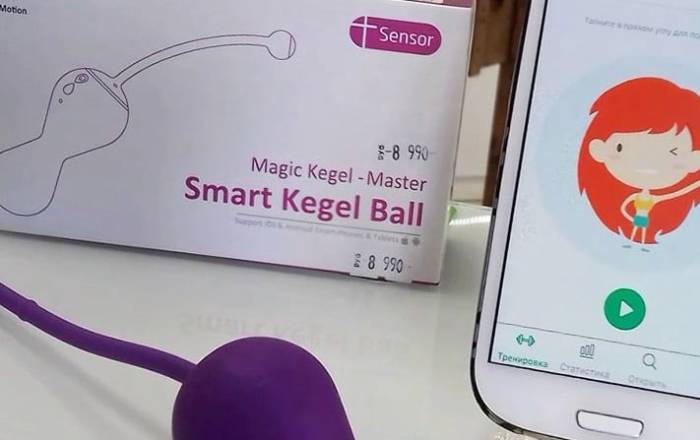 Тренажёр Magic Kegel Master