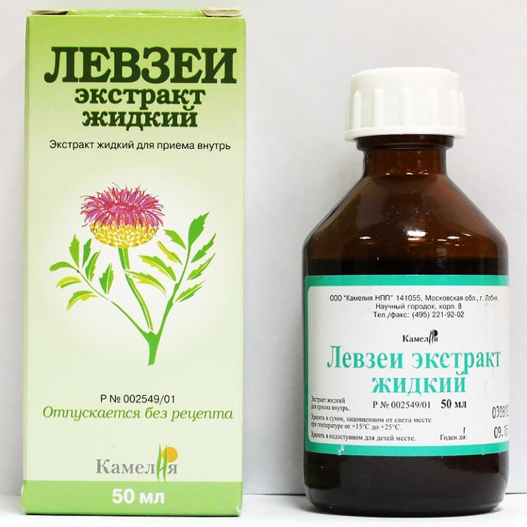 Флакон экстракта левзеи с упаковкой