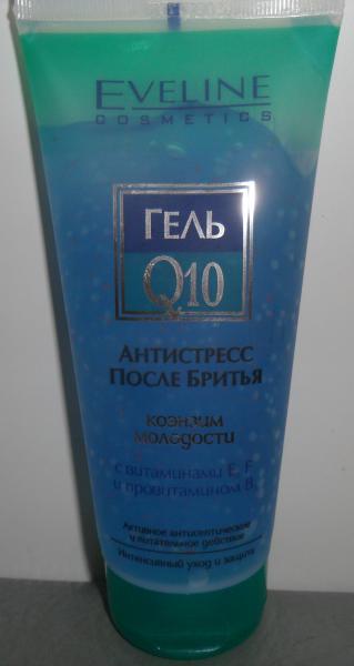 Гель после бритья