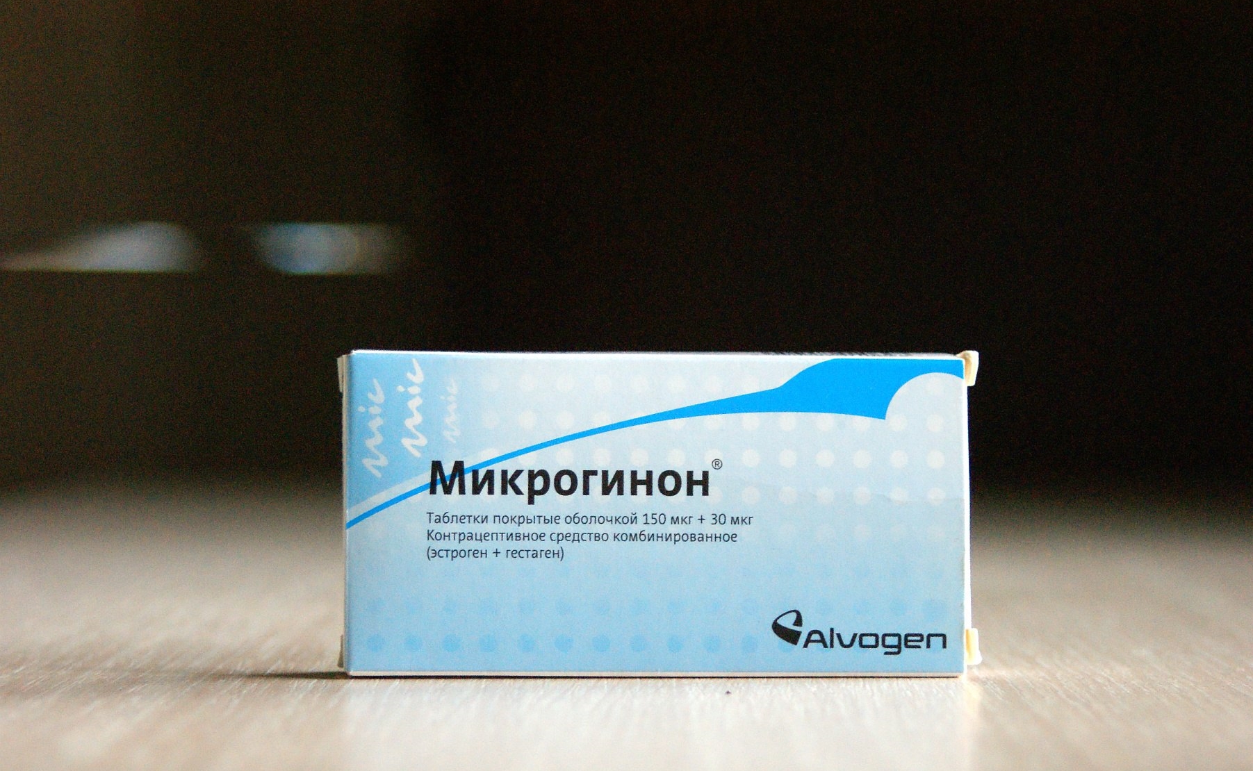 Комбинированный оральный контрацептив Микрогинон