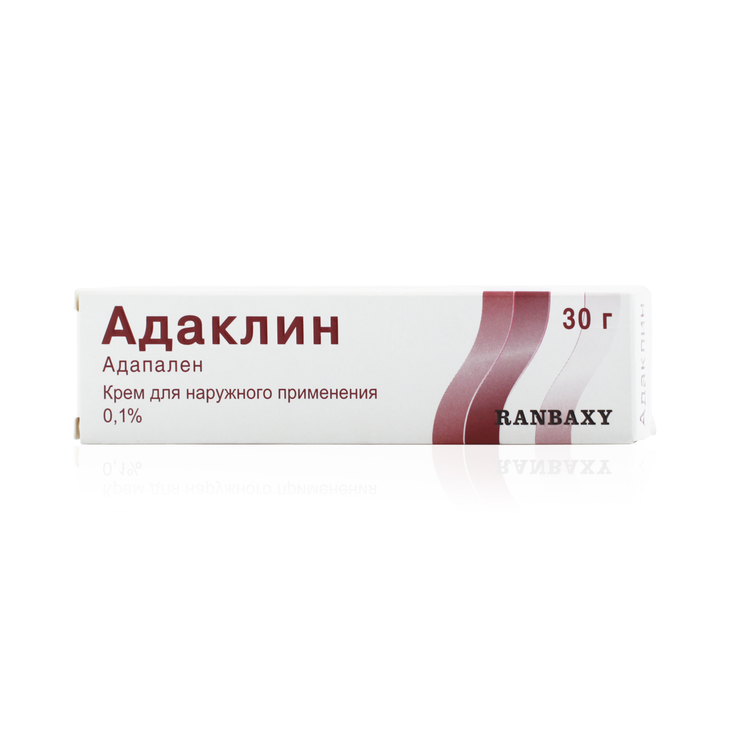 Адаклин