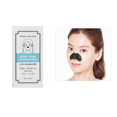 Патчи для носа Speedy Solution Nose Pore Cleaning Patch от Missha