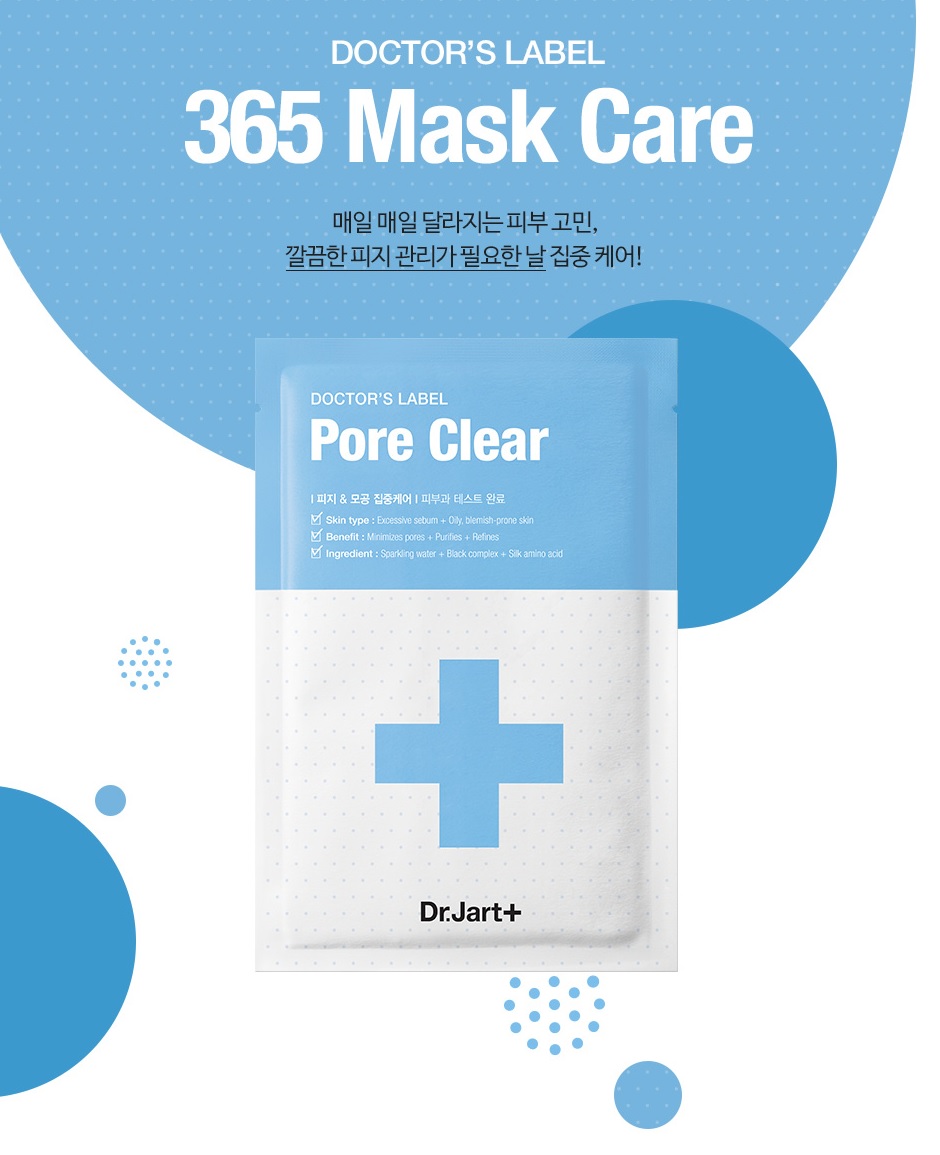 Doctor's Label Pore Clear, Dr.Jart+