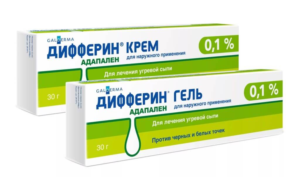 Дифферин крем и Дифферин гель