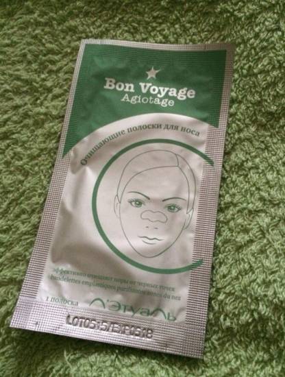 Полоски Bon Voyage Agiotage