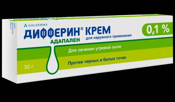 Дифферин