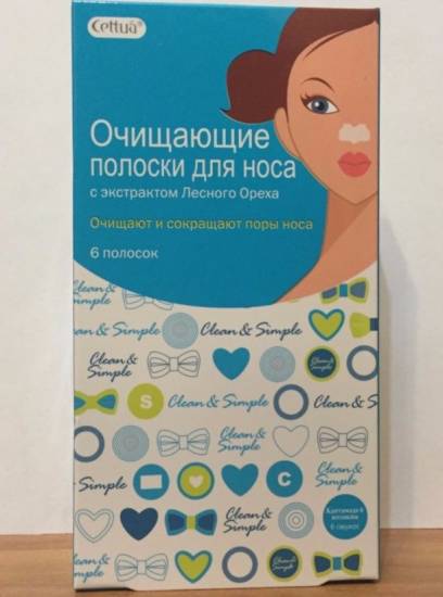 Полоски Cettua