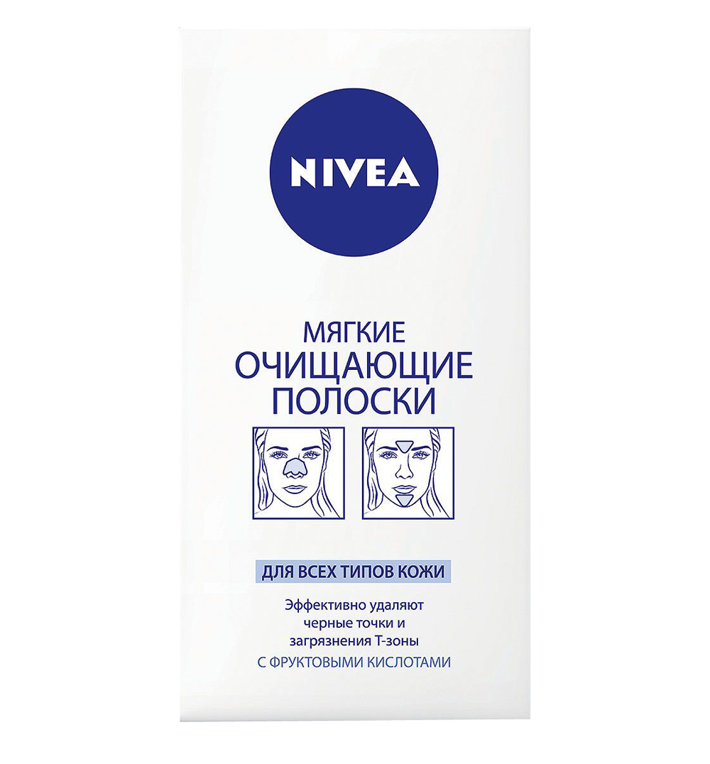 Мягкие очищающие полоски Nivea