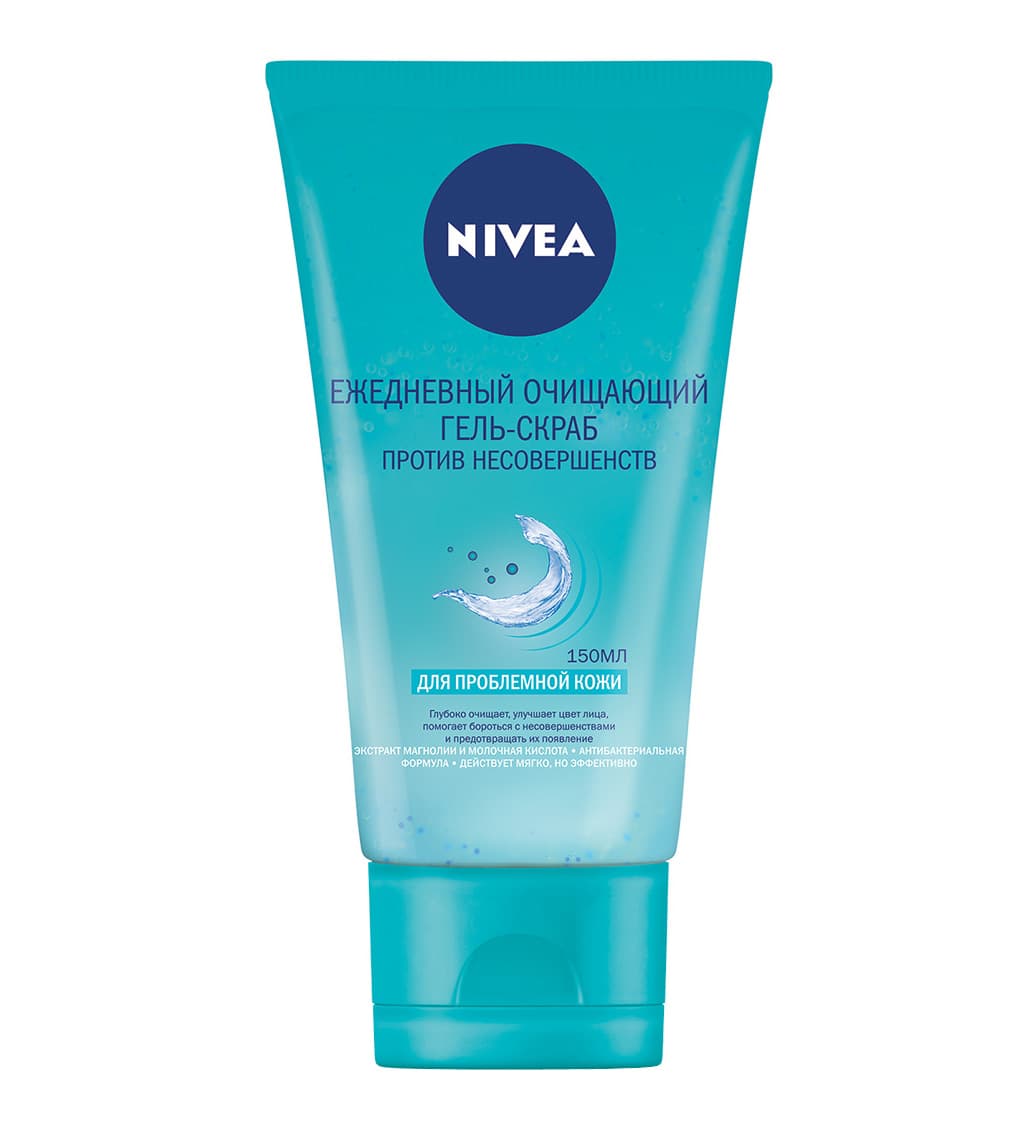 Ежедневный гель-скраб для умывания против несовершенств Nivea