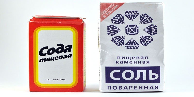Соль и сода