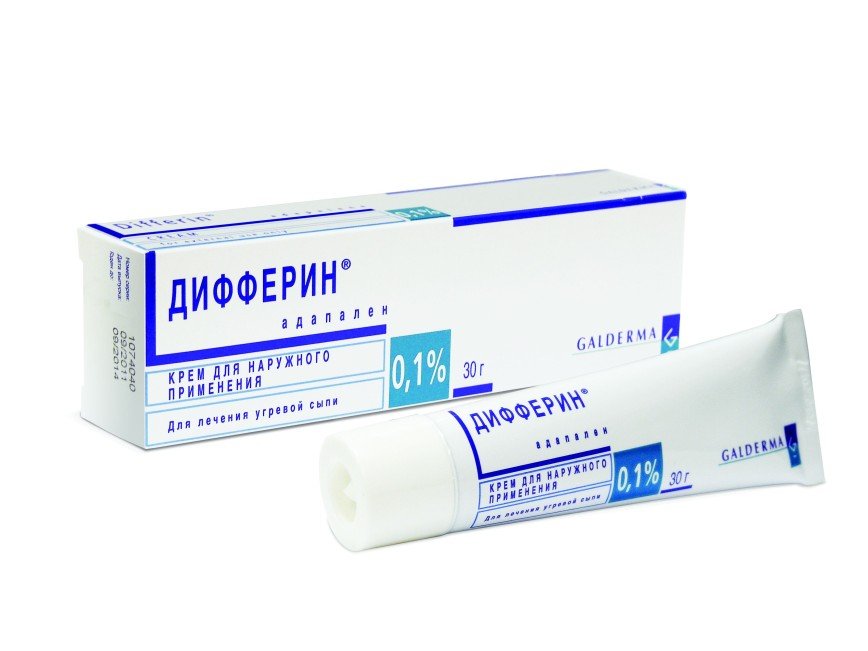 Дифферин от прыщей