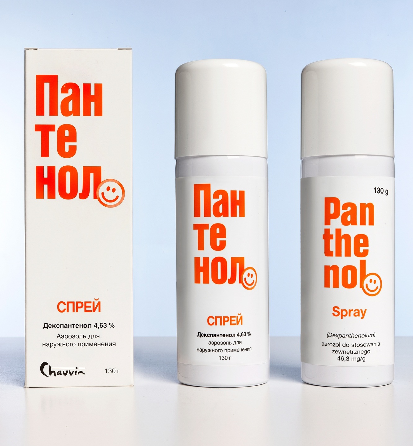 Спрей Пантенол