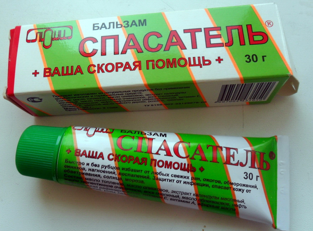 Бальзам Спасатель