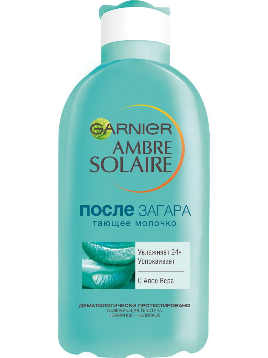 Ambre Solaire от Garnier