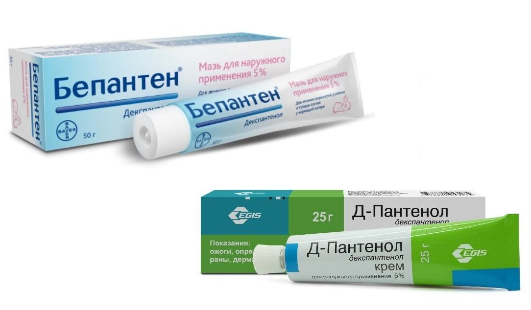 Мази Бепантен и Д-Пантенол