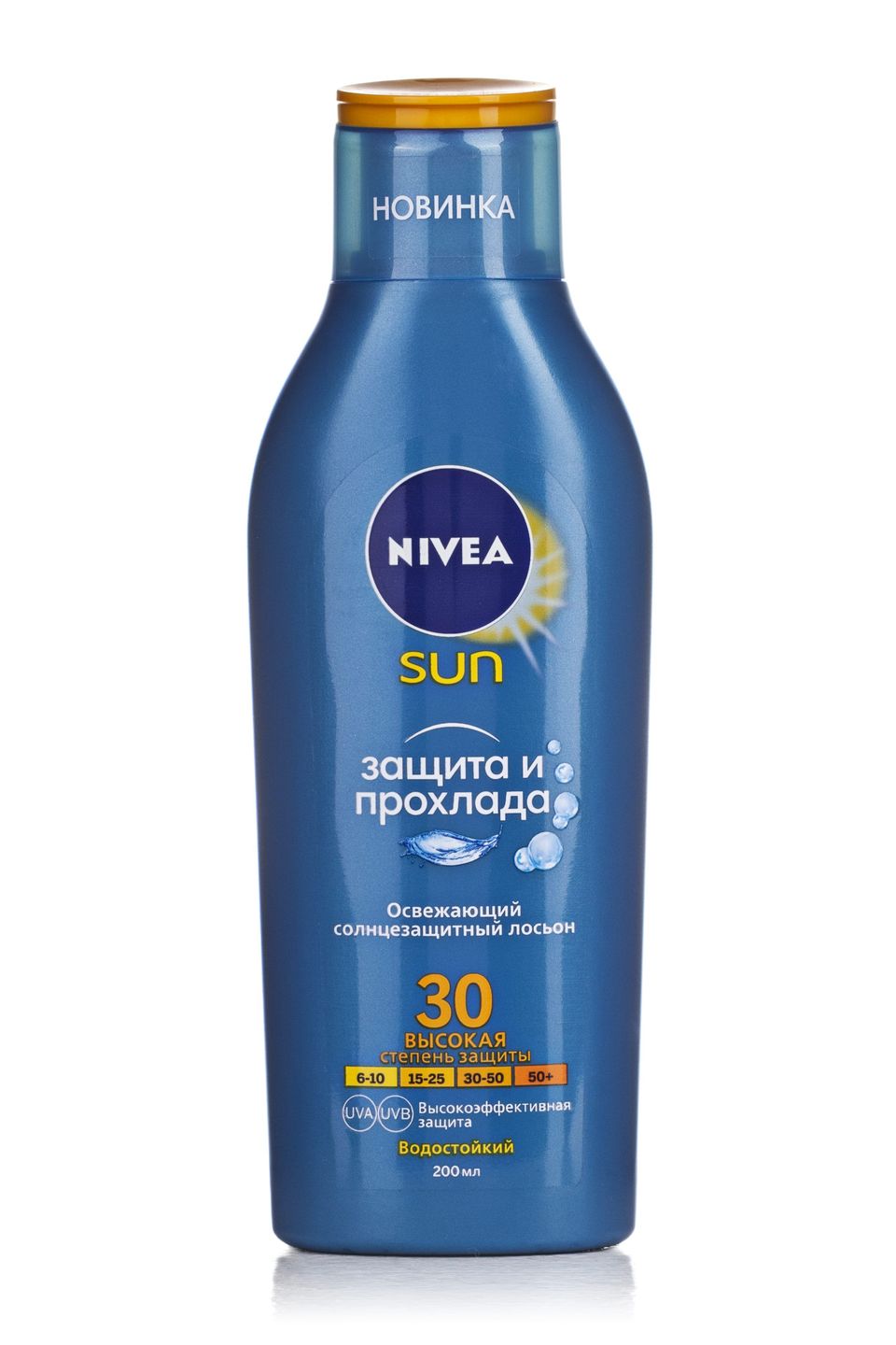Nivea Солнцезащитный лосьон «Защита и прохлада» SPF 30