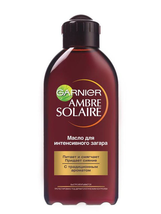 Garnier Масло для интенсивного загара «Ambre Solaire» SPF 2