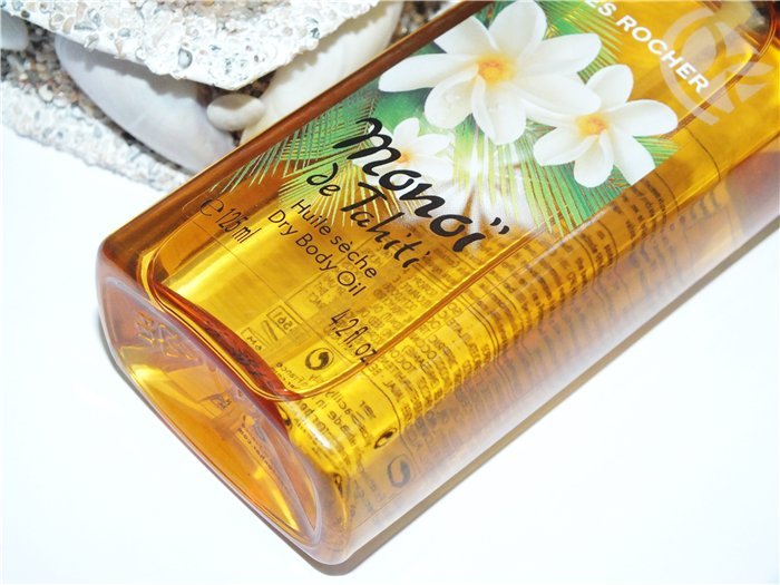 Dry Body Oil Monoi De Tahiti от Yves Rocher