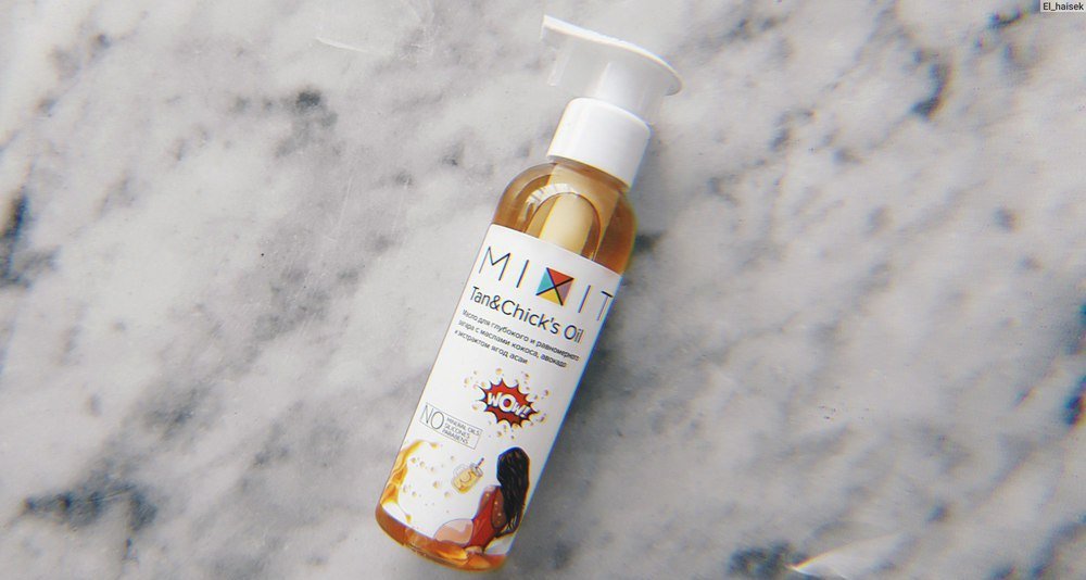 Tan&Chick’s Oil от Mixit