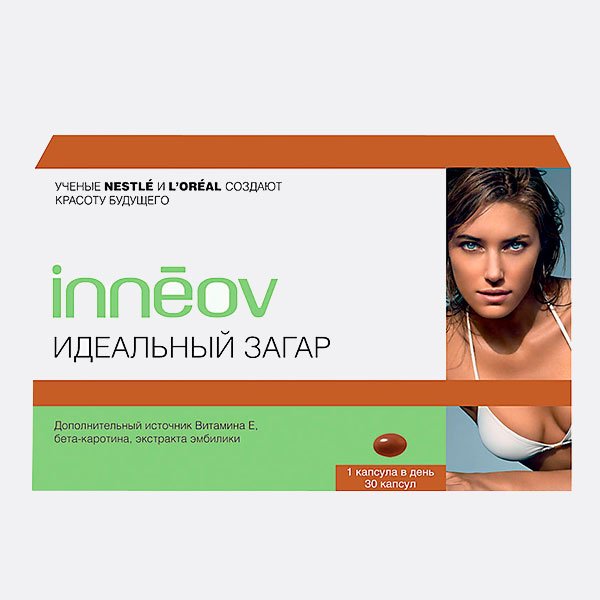 Inneov «Идеальный загар»