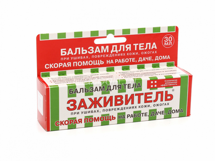 Бальзам Заживитель