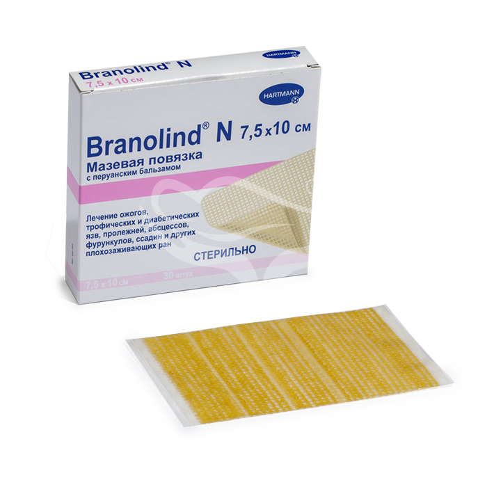 Повязка Бранолинд