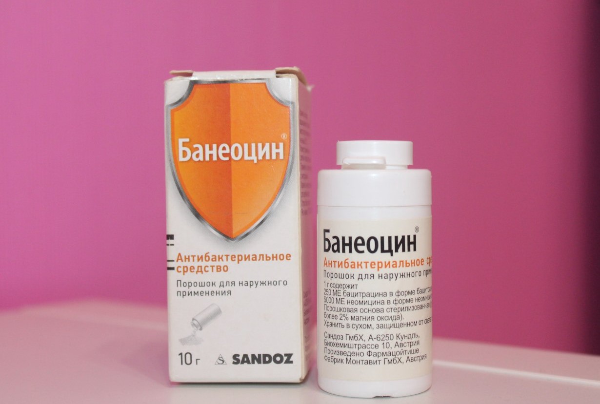 Банеоцин