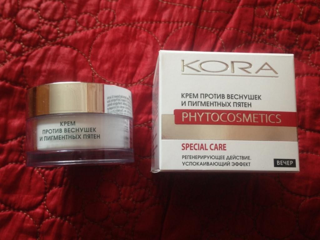 Крем против пигментных пятен и веснушек от KORA Phytocosmetics
