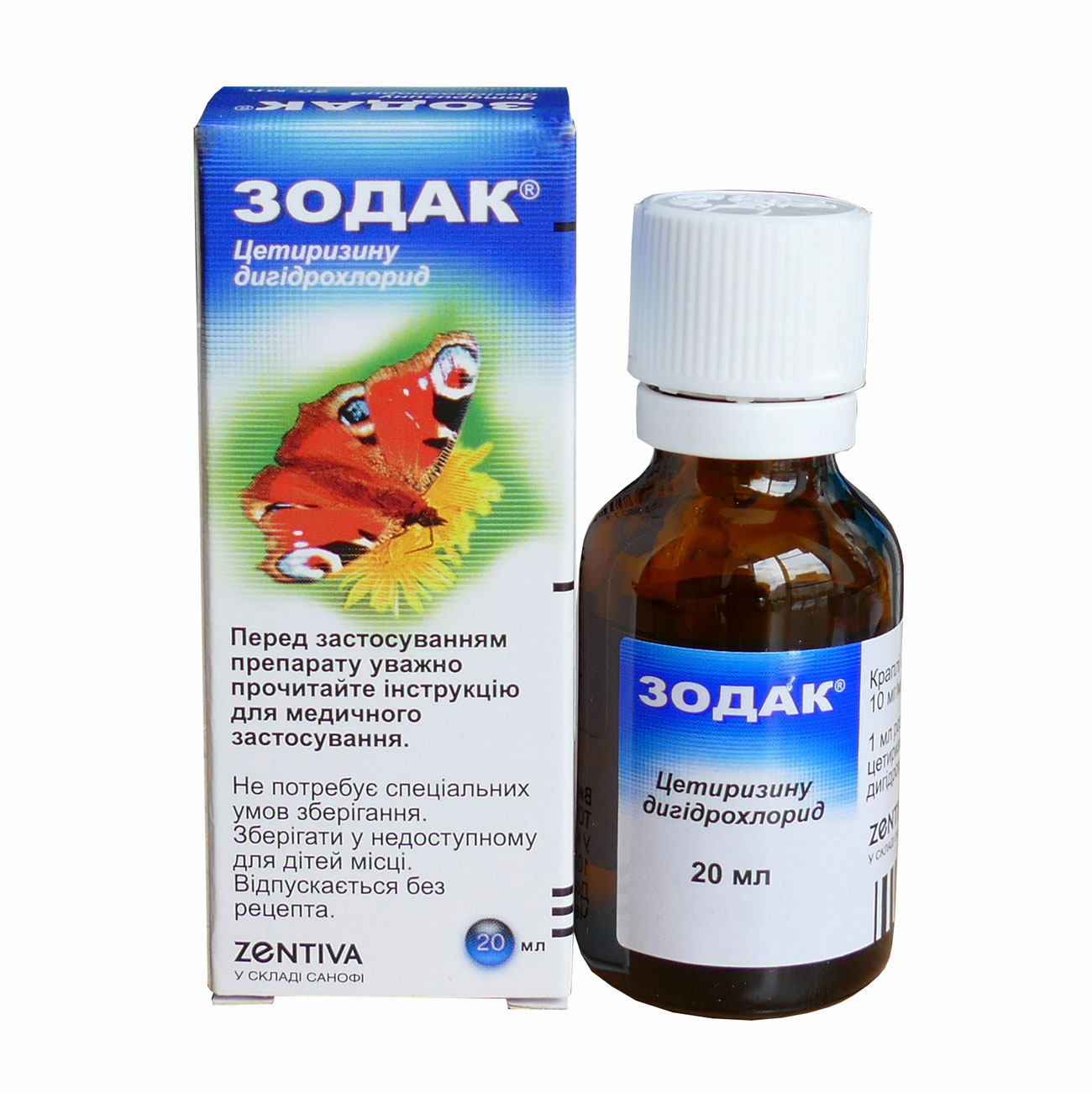 Зодак