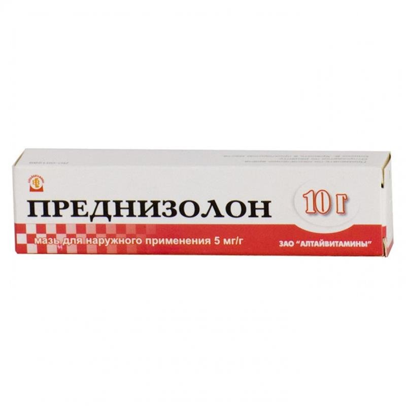 Преднизолон