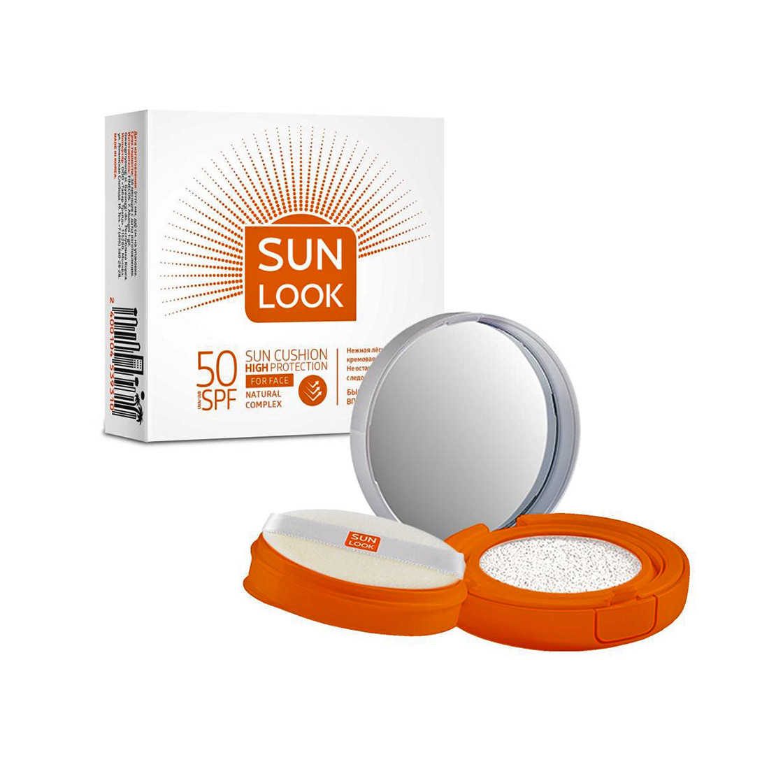 Sun cushion for face SPF50 от SUN LOOK