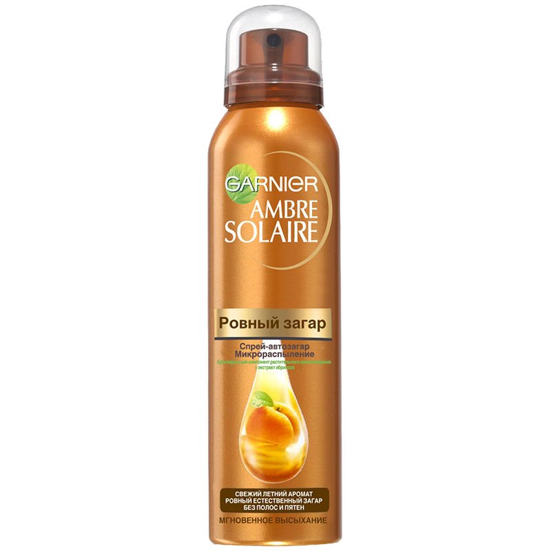 Garnier, Ambre Solaire