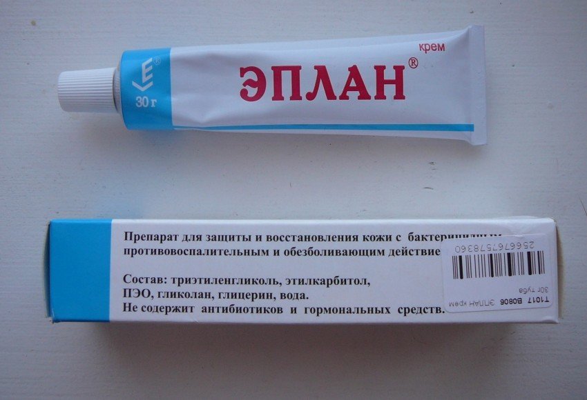 Эплан