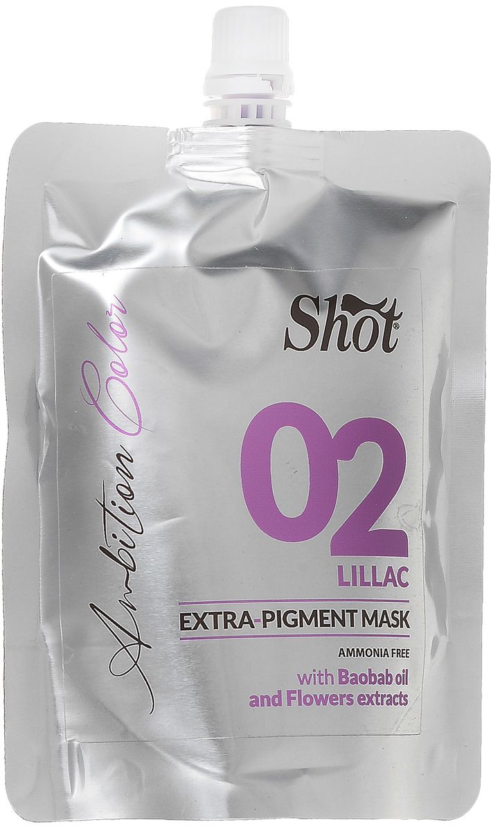 Shot, Extra Pigment Mask