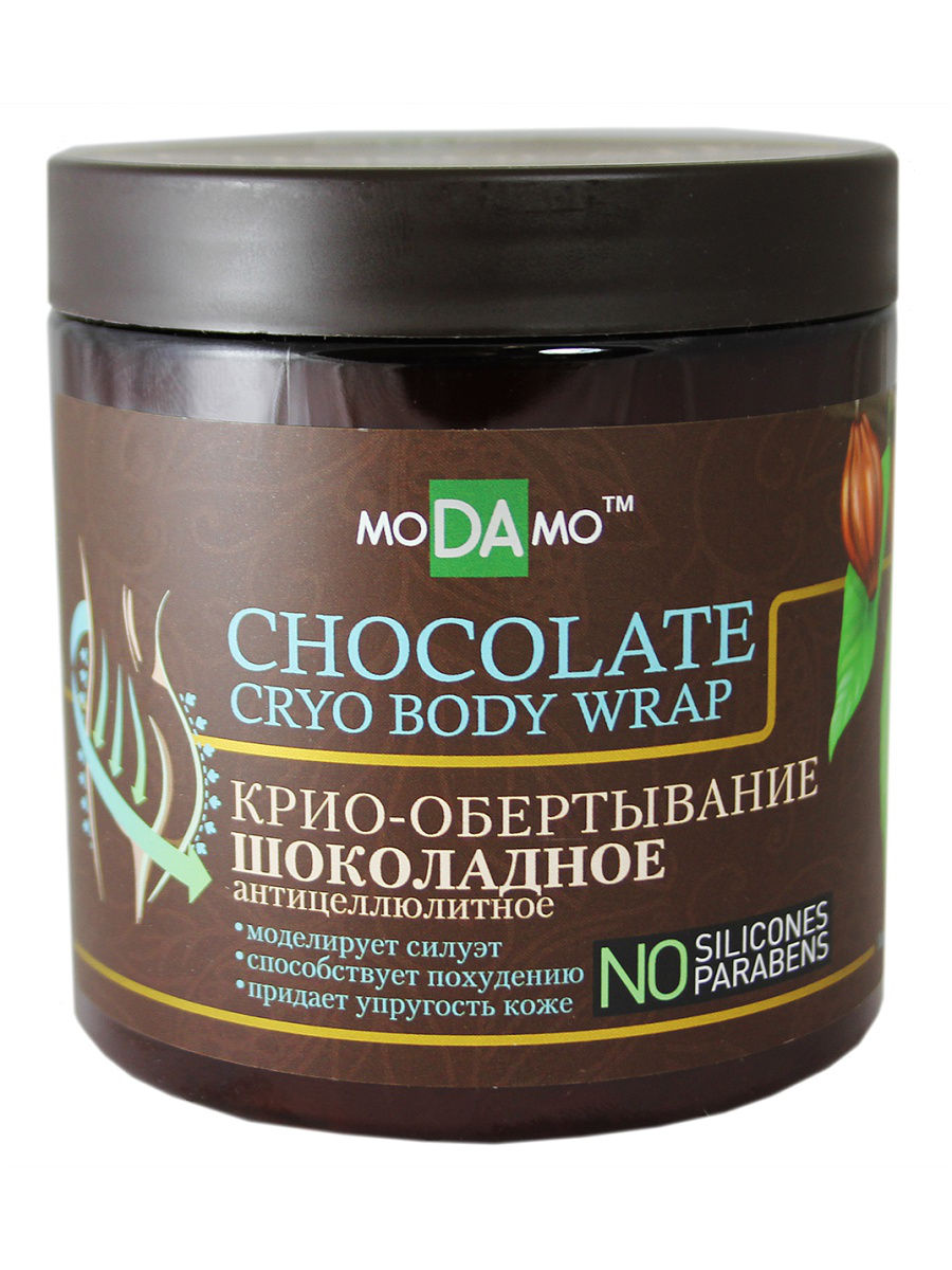 Modamo «Антицеллюлитное обёртывание»