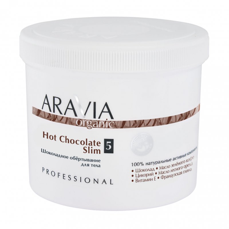 Aravia, Hot Chocolate Slim