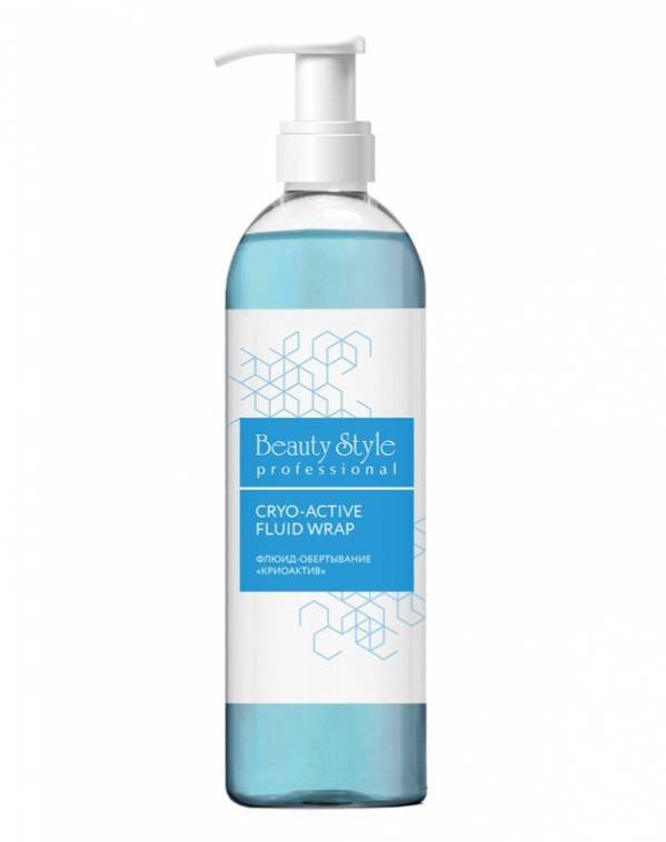 BEAUTY STYLE, Cryo-Active Fluid Wrap